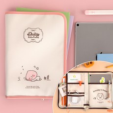 카카오아이패드파우치