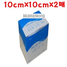 살균 항균 안전 위생 소독 용품 대한 멸균 거즈 Y 2매 10cm x 1030포 x 3개 소독 거즈 + SafeAAD, camp- 1