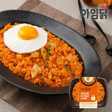 [아임닭] 맛있는 닭가슴살 김치볶음밥 도시락