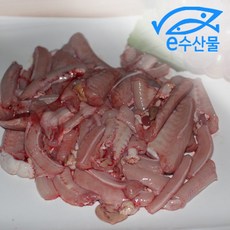 국내산꼼장어