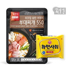a6eeb1d9f070610e2bd5d25bc5f57c86d691d44074310750d311a3ddada2.jpg