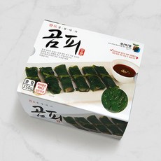 세상의중심홍이네