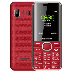 b53dcf5eccb0f9cafe4c553530b9dea2eb15d84839572dd3a0d649d39b13.jpg