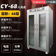 e723d9c19a8a248a2944370fb66215457560b980d1457b8c0a76639bb97c.jpg