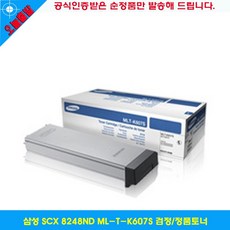 02e9d02f35ab76e1dff87f2ab4fe5c2f5e8f5bd2874dc9b05ae47c5a4fdf.jpg