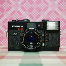 4132c6a552137baece8ae39672de15f465474ea0f3a42b92de8e9b0875c7.jpg