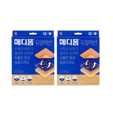 메디폼 듀얼액션 1매 폼 드레싱 1개 2개 3개 5개