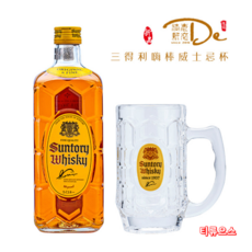 산토리가쿠빈 TOP01