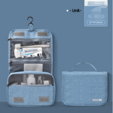 욕실여행파우치