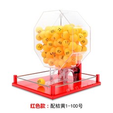 빙고 추첨 행사 로또기계 61 뽑기 게임 상품 대학축제 회사, 1개, 주황색 숫자공 100개
