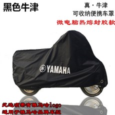 b62b44a385bf86d36bfce296010b6866ecb1395221165c89c89be2c465ca.jpg