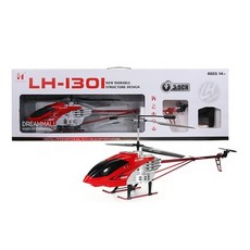 lh-1301헬리콥터