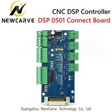 [해외] DSP0501 컨트롤러 연결 배선 보드 CNC 라우터 용 3 축 NEWCARVE, 1개