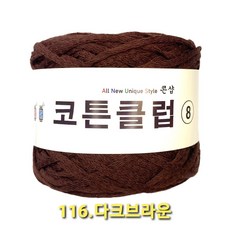 모티브모자뜨기