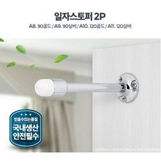 문꽝