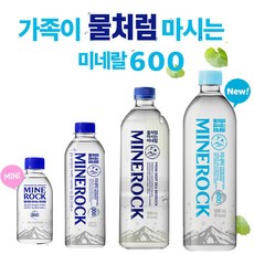 해양생물의독