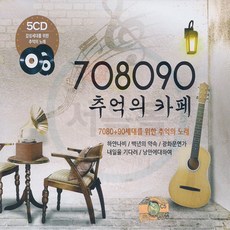 대구출장뷔페