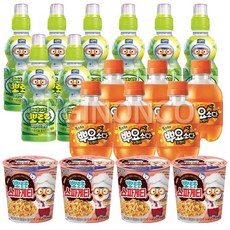 뽀로로샤인머스켓