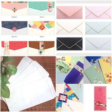 돌잔치감사장문구