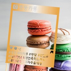 //상품명