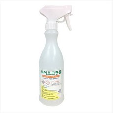 미로클린팟