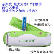 a5b4e2b1e340d89b0a0a9ce90e47dca9697bcd8e724da1d6257e51e7c975.jpg