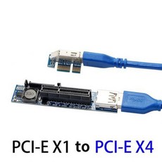 [해외] PCIE 카드에 추가 PCI EXPRESS USB 3.0 어댑터 RAISER EXTENDER PCIE 라이저 라이저 USB3.0 SATA X1듀얼 X4 슬롯 확장 카드, WHITE