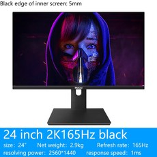 x스타144hz