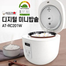 셰프라인미니밥솥