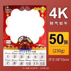 3dbcde0515ab20a28e554f1052d45a4fe5ba65111e00a232a3769ea4d598.jpg