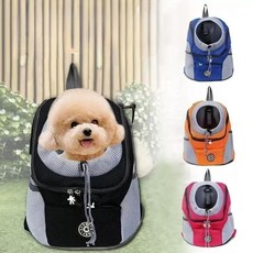강아지 앞가방 반려동물 캐리어 고양이 이동장 캐리어, 1개, 오픈탑 통기성 백팩-레드