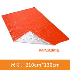 fe60ada13e1a2959407e4e9fcf7b3c470998cd136cb684225a3acd7a0f71.jpg