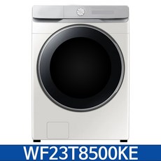 wf23t8500ke