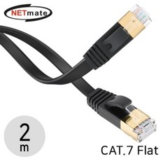 atencs72u