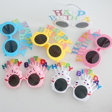 어린이파티용선글라스