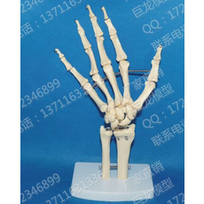 10e44df991a12eba5bd20ded9c140e4c502d709bf158d2e9ae7ad45e1b65.png