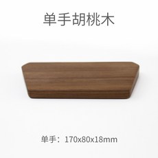 해피해킹팜레스트