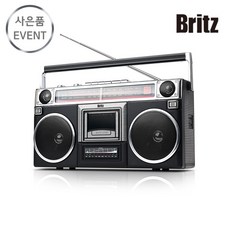 브리츠 레트로 블루투스 라디오 카세트테이프플레이어 붐박스 BZ-BBX1 사은품 EVENT