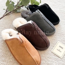 호주어그슬리퍼