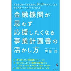 9fa5a81e8a22fa091c2d359e47b5ee01179e2a9dd1717687c04be2d315a4.jpg