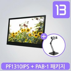 카멜pf1310ips