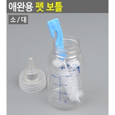 강아지 젖 병 애완용 펫 보틀 젖꼭지 초유 분유 물 고양이 젖 먹이기 꼭지, 사이즈, 소, 1개