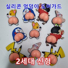 93aa723acb5c9542697a5d0330b7500b575efa2dd222a783cf349e19a1a1.jpg