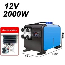 차량용 에어 디젤 히터 알루미늄 쉘 주차 히터 워머 무선 LCD 리모컨 엔진 예열기 12V 24V 8000W, 1개