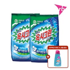 [옥시크린] [레킷벤키저] 분말 표백제 3kg x2개 살균 99.9%, 상세 설명 참조, 상세 설명 참조