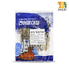 학꽁치포 200g 구이용 사요리 쥐포 안주, 1개
