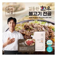 김동완 한우불고기 전골 400g x 8팩 + 전골육수 500g x 2팩