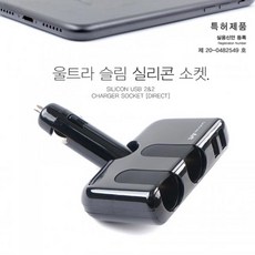투앤투쇼핑