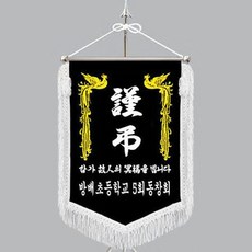 //상품명