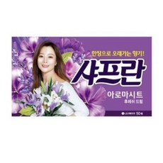 샤프란 아로마시트 섬유유연제 후레쉬 드림 본품, 3개, 50매